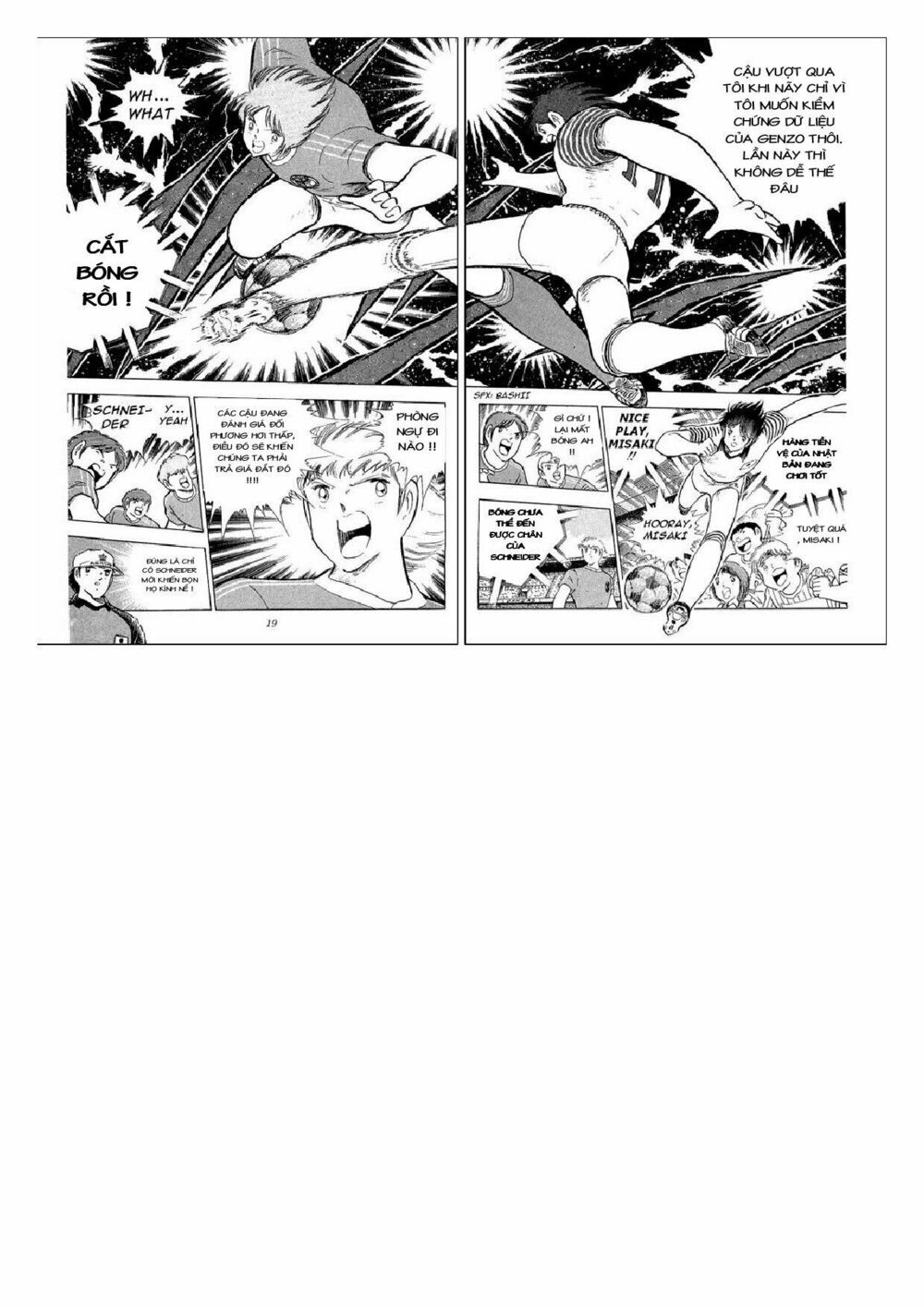 Captain Tsubasa : J Boy's Challenge: Chapter 19