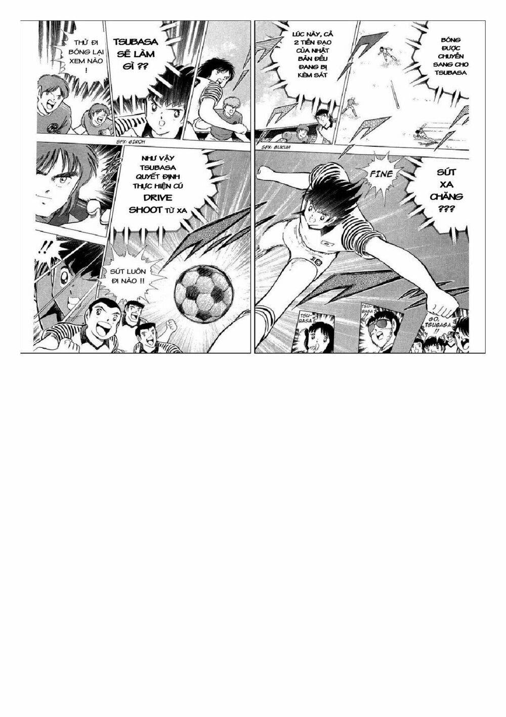 Captain Tsubasa : J Boy's Challenge: Chapter 19