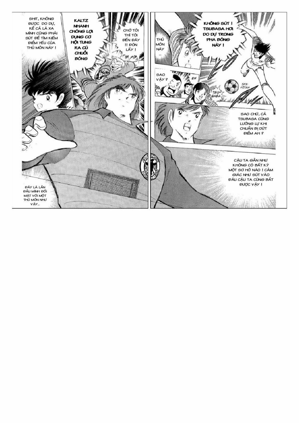 Captain Tsubasa : J Boy's Challenge: Chapter 19