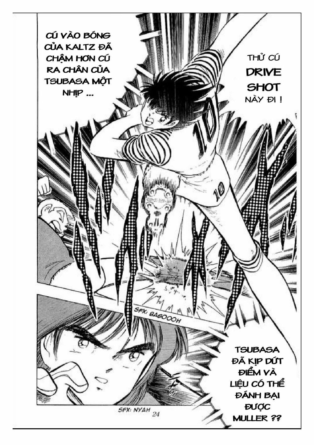 Captain Tsubasa : J Boy's Challenge: Chapter 19