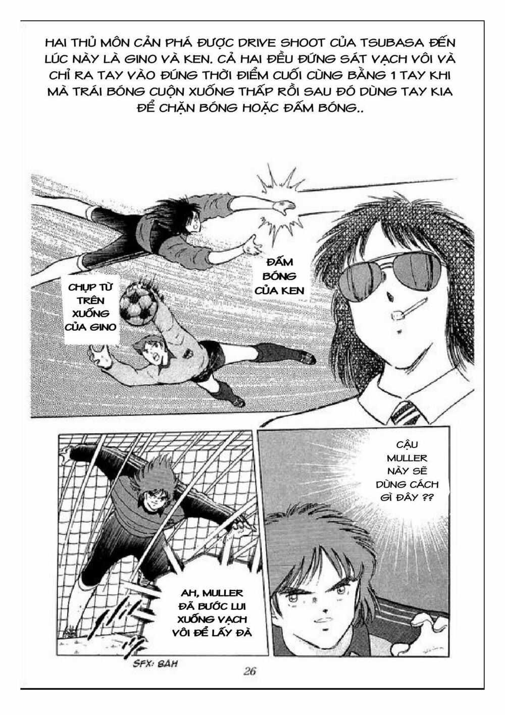 Captain Tsubasa : J Boy's Challenge: Chapter 19