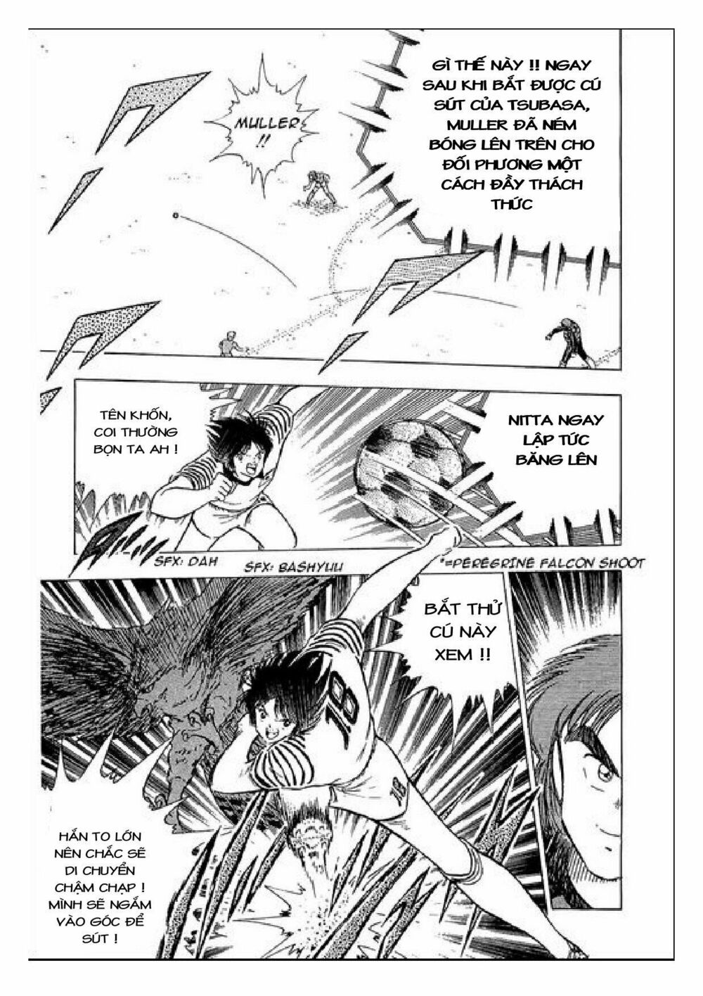 Captain Tsubasa : J Boy's Challenge: Chapter 19