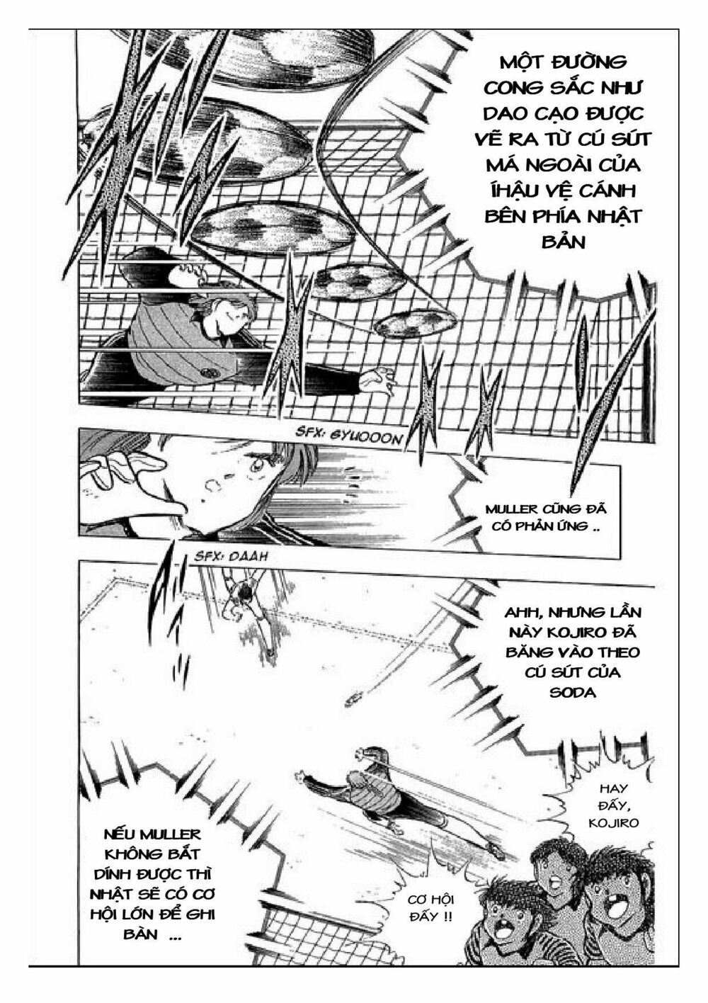 Captain Tsubasa : J Boy's Challenge: Chapter 19