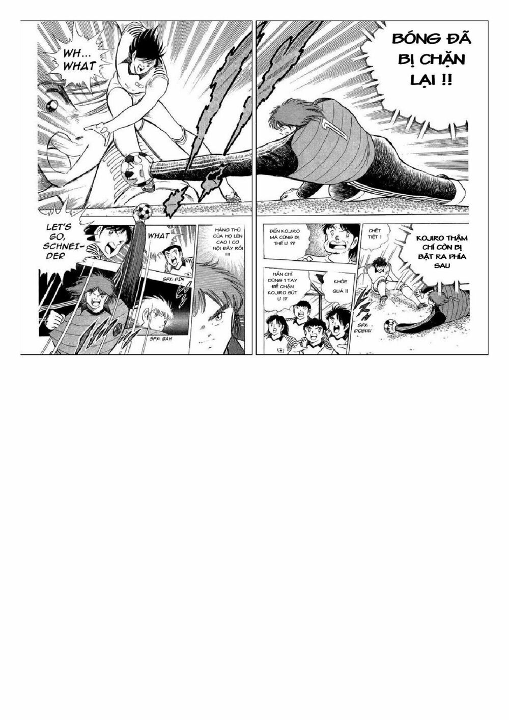 Captain Tsubasa : J Boy's Challenge: Chapter 19