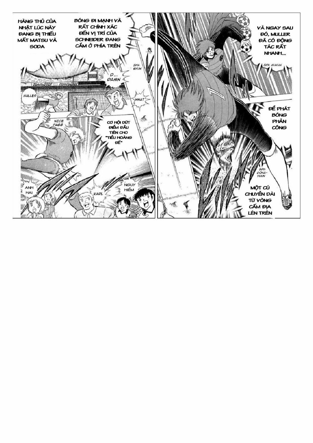 Captain Tsubasa : J Boy's Challenge: Chapter 19