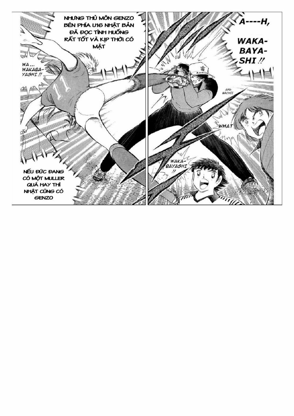 Captain Tsubasa : J Boy's Challenge: Chapter 19