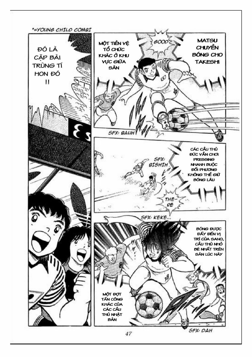 Captain Tsubasa : J Boy's Challenge: Chapter 19