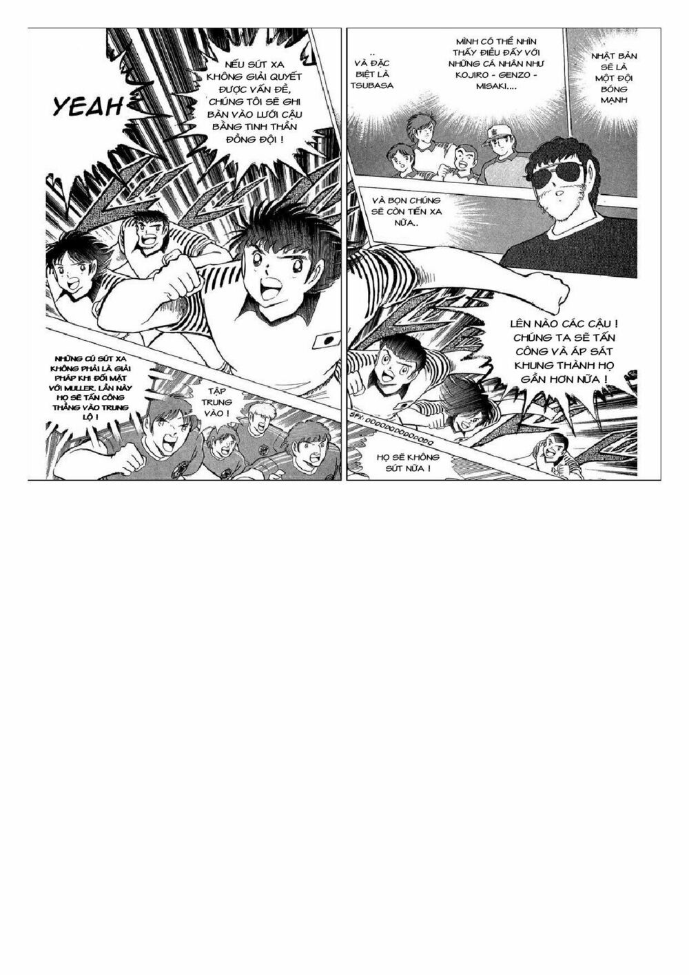Captain Tsubasa : J Boy's Challenge: Chapter 19
