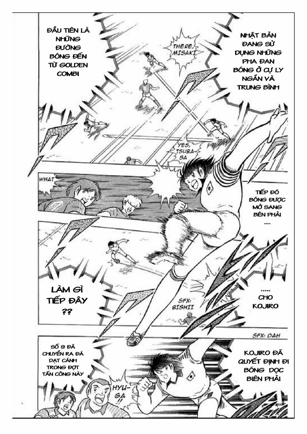 Captain Tsubasa : J Boy's Challenge: Chapter 19