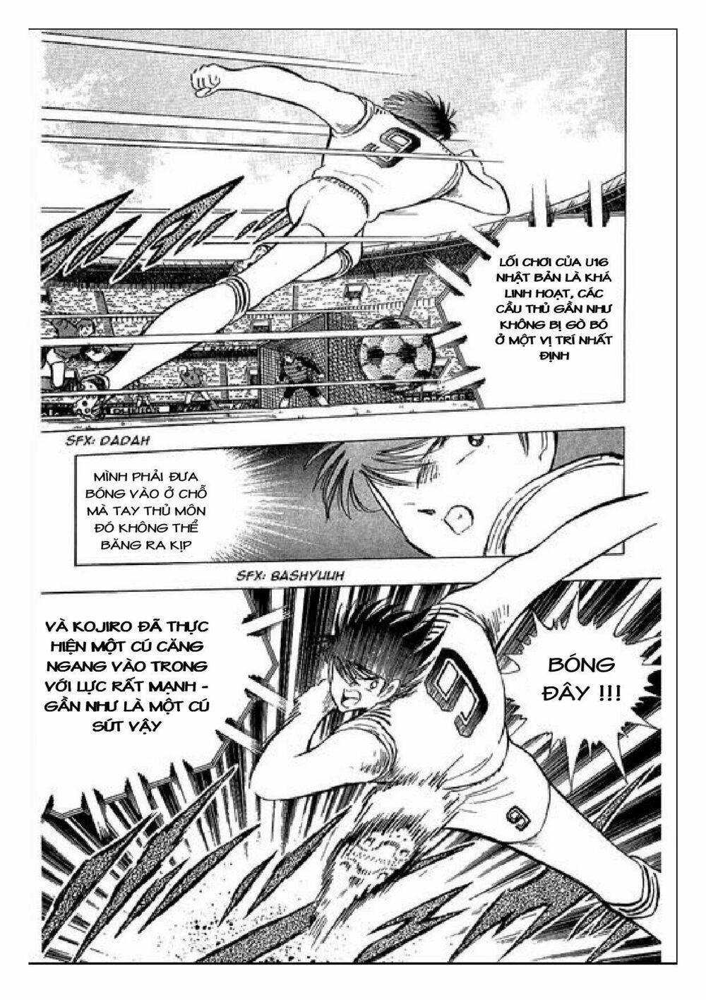 Captain Tsubasa : J Boy's Challenge: Chapter 19