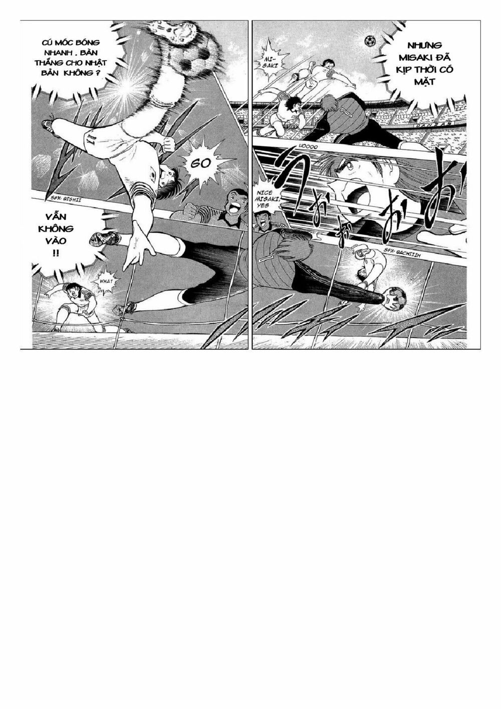 Captain Tsubasa : J Boy's Challenge: Chapter 19