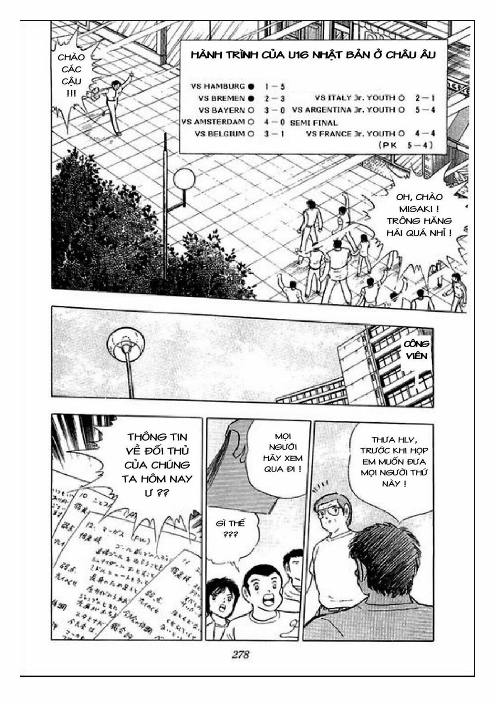 Captain Tsubasa : J Boy's Challenge: Chapter 19