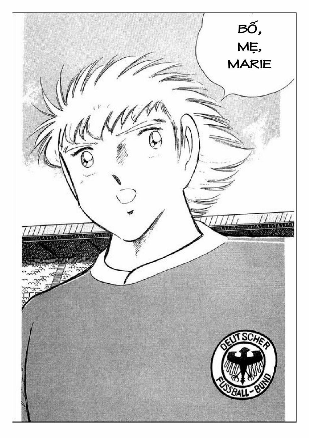 Captain Tsubasa : J Boy's Challenge: Chapter 19