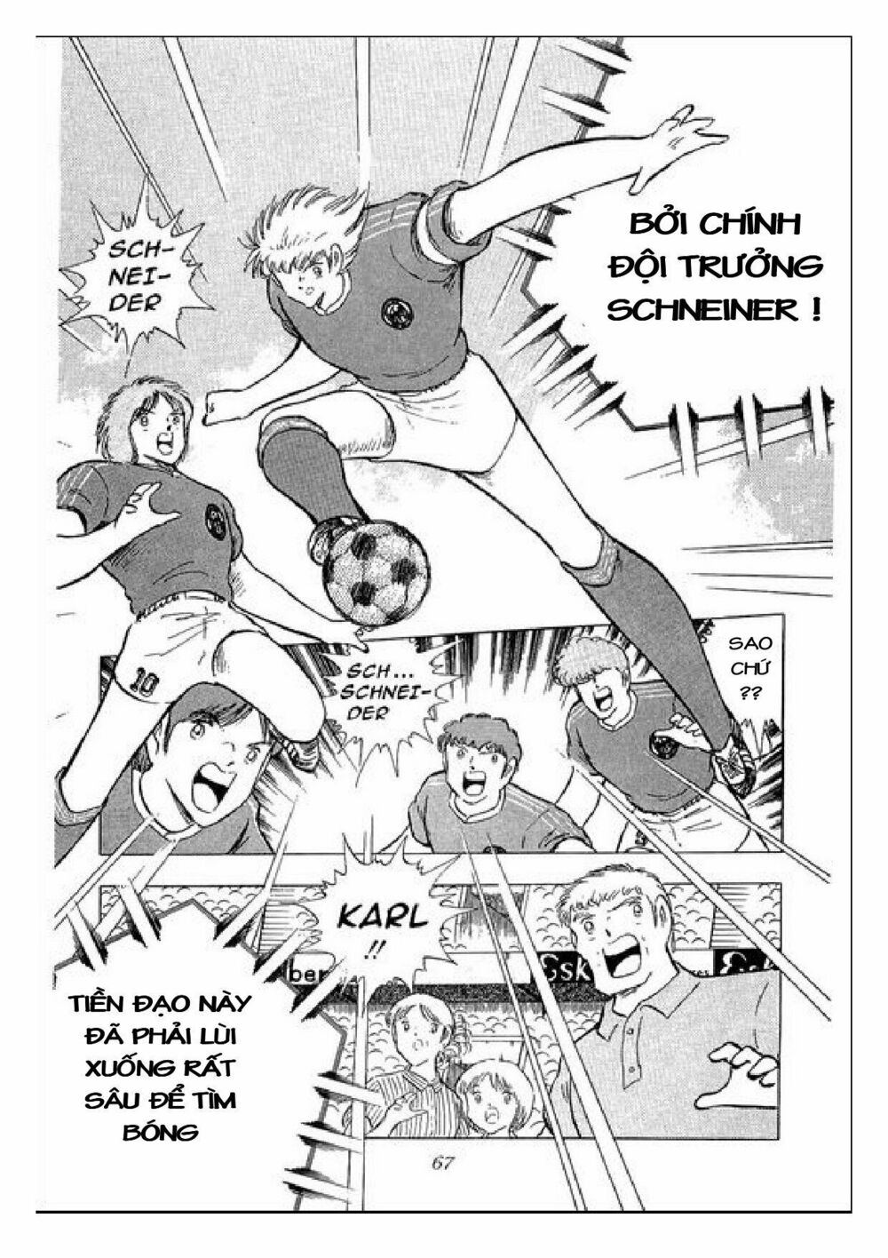 Captain Tsubasa : J Boy's Challenge: Chapter 19