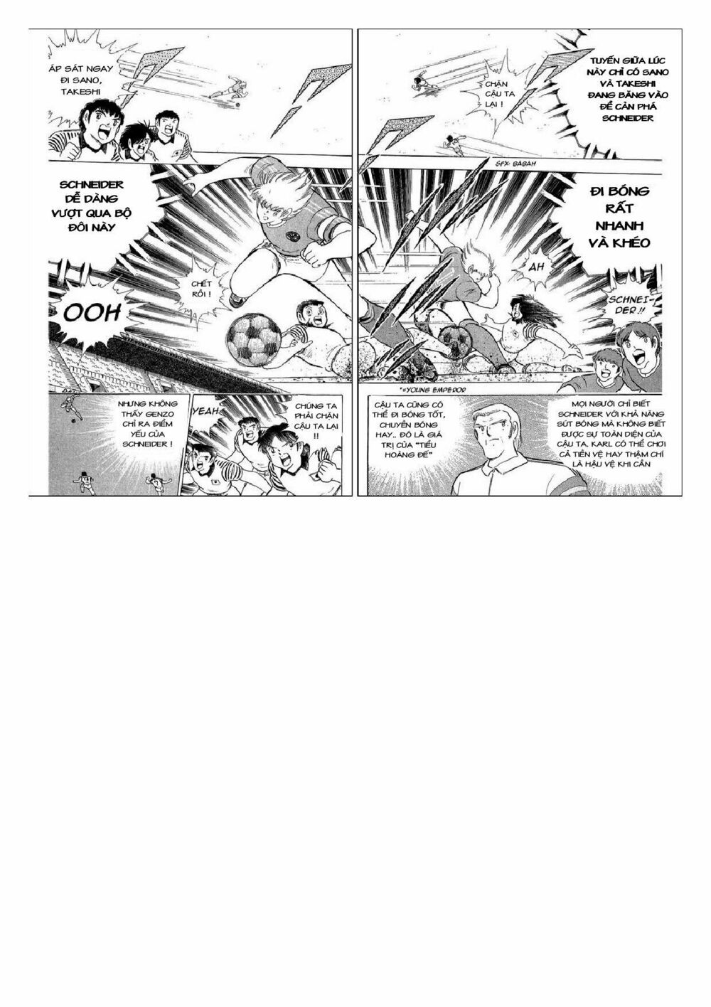Captain Tsubasa : J Boy's Challenge: Chapter 19