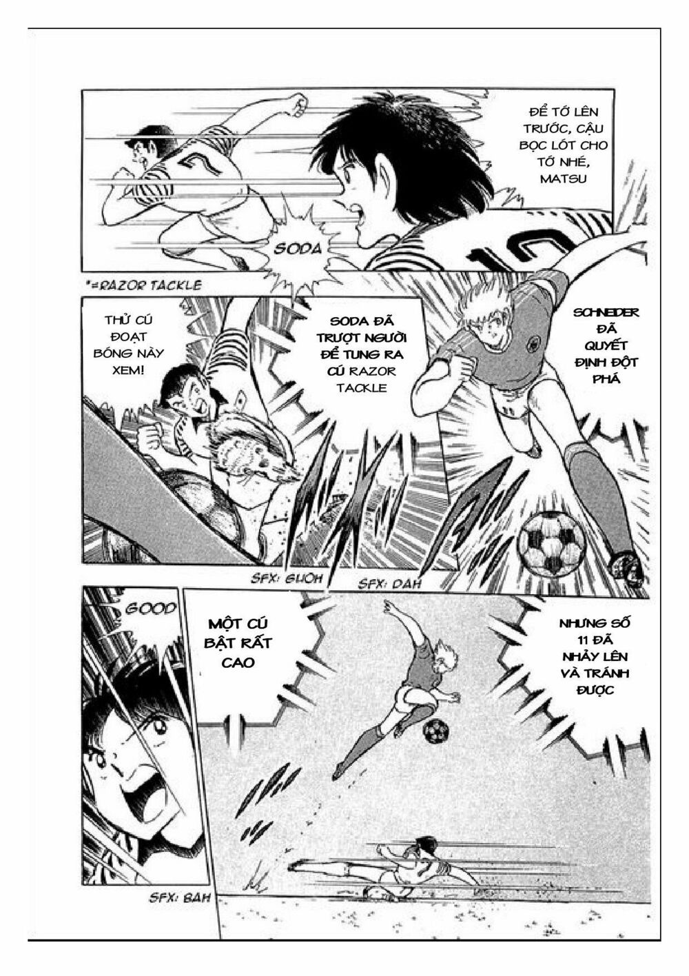 Captain Tsubasa : J Boy's Challenge: Chapter 19