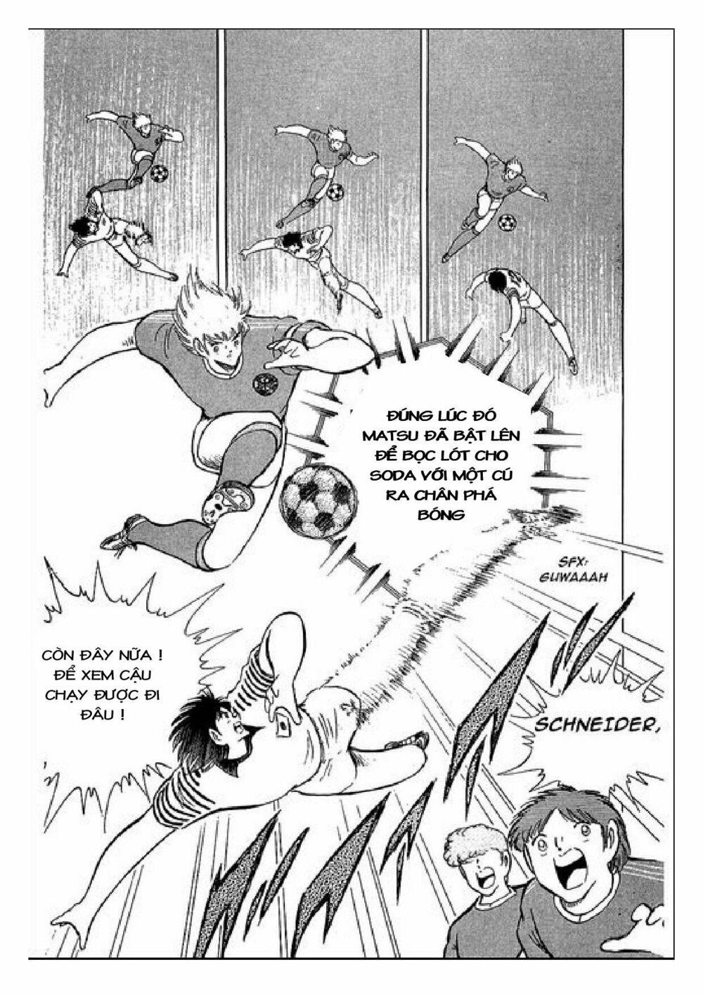 Captain Tsubasa : J Boy's Challenge: Chapter 19