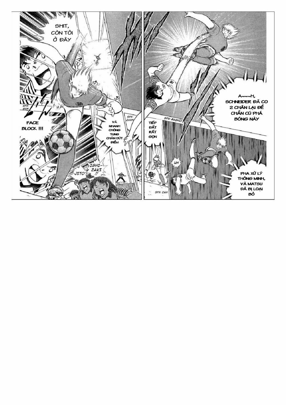 Captain Tsubasa : J Boy's Challenge: Chapter 19