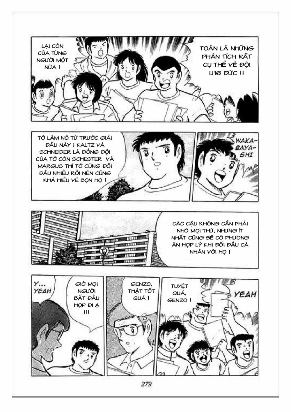 Captain Tsubasa : J Boy's Challenge: Chapter 19