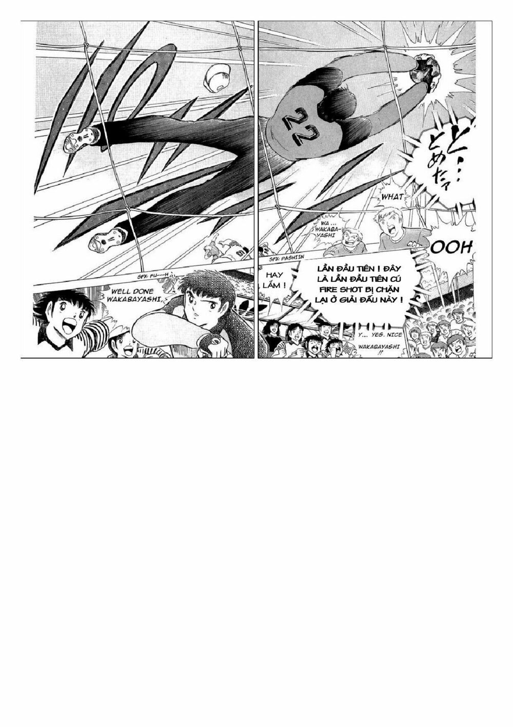 Captain Tsubasa : J Boy's Challenge: Chapter 19