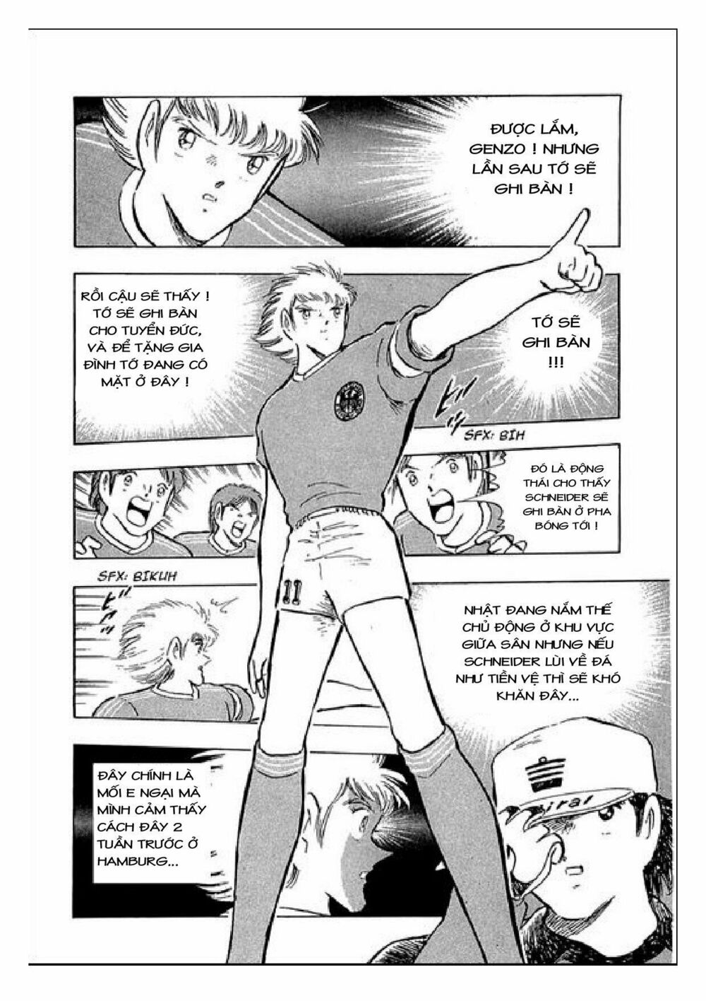 Captain Tsubasa : J Boy's Challenge: Chapter 19