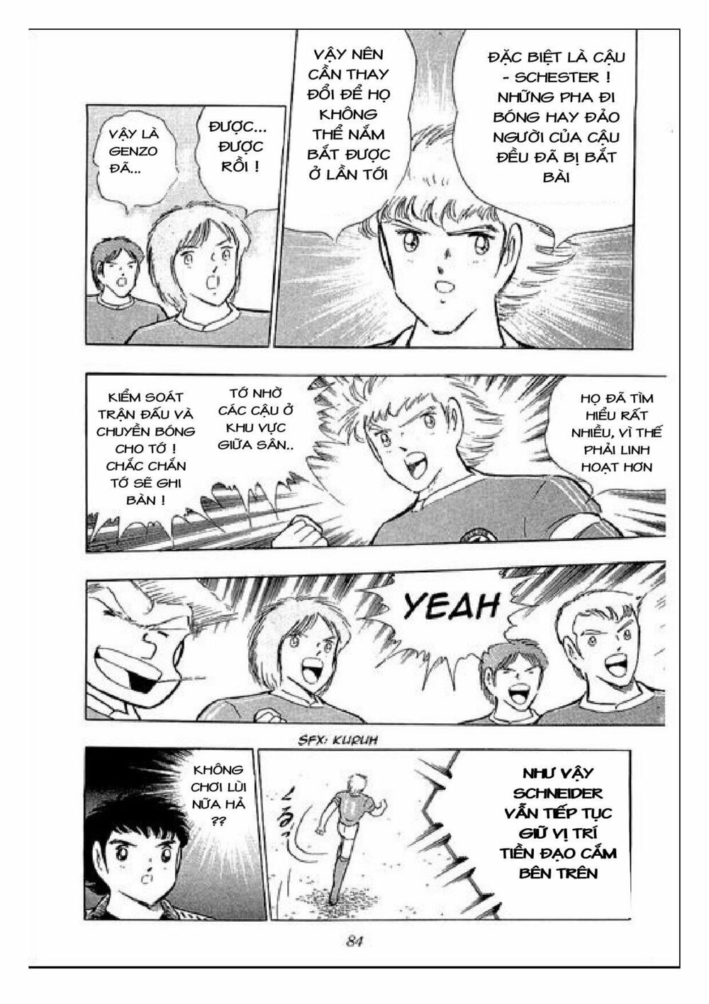 Captain Tsubasa : J Boy's Challenge: Chapter 19