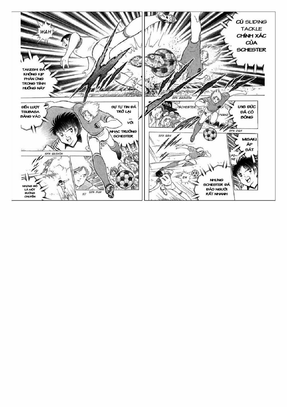 Captain Tsubasa : J Boy's Challenge: Chapter 19