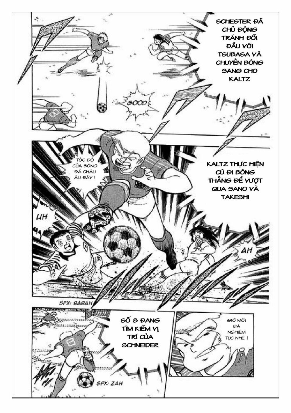 Captain Tsubasa : J Boy's Challenge: Chapter 19