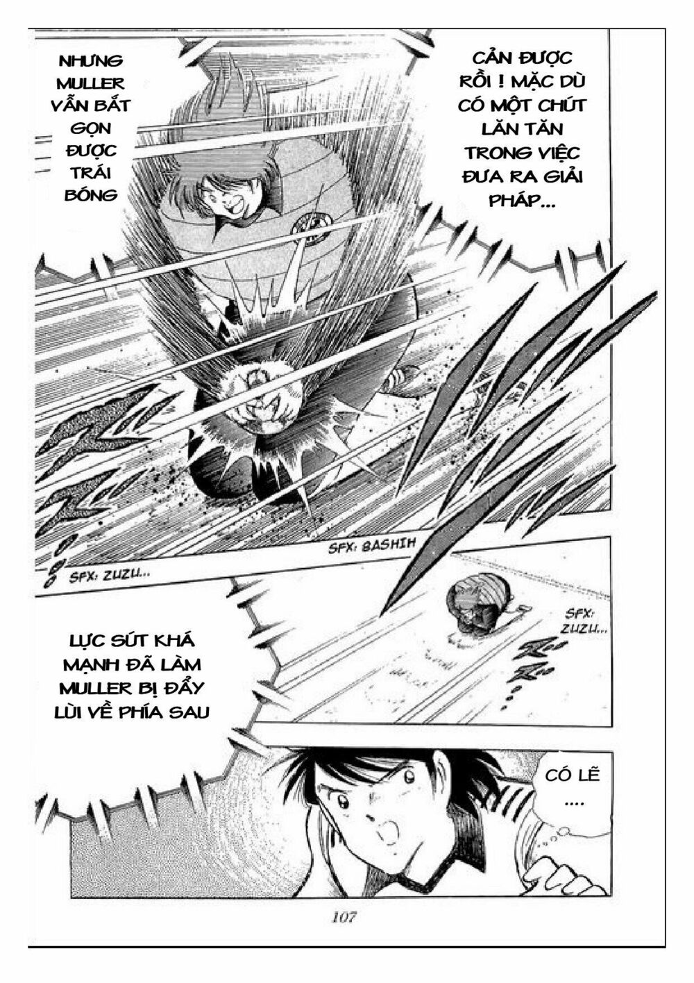 Captain Tsubasa : J Boy's Challenge: Chapter 20