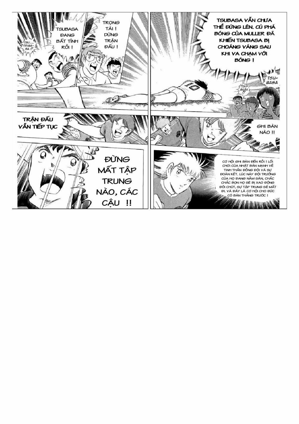 Captain Tsubasa : J Boy's Challenge: Chapter 20