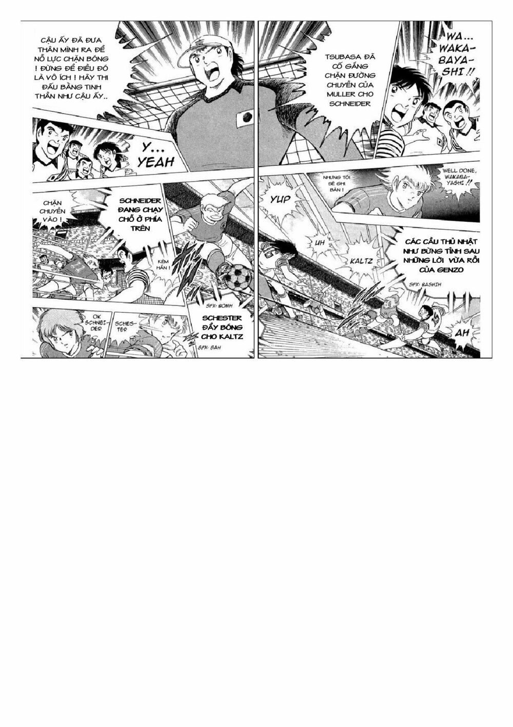 Captain Tsubasa : J Boy's Challenge: Chapter 20