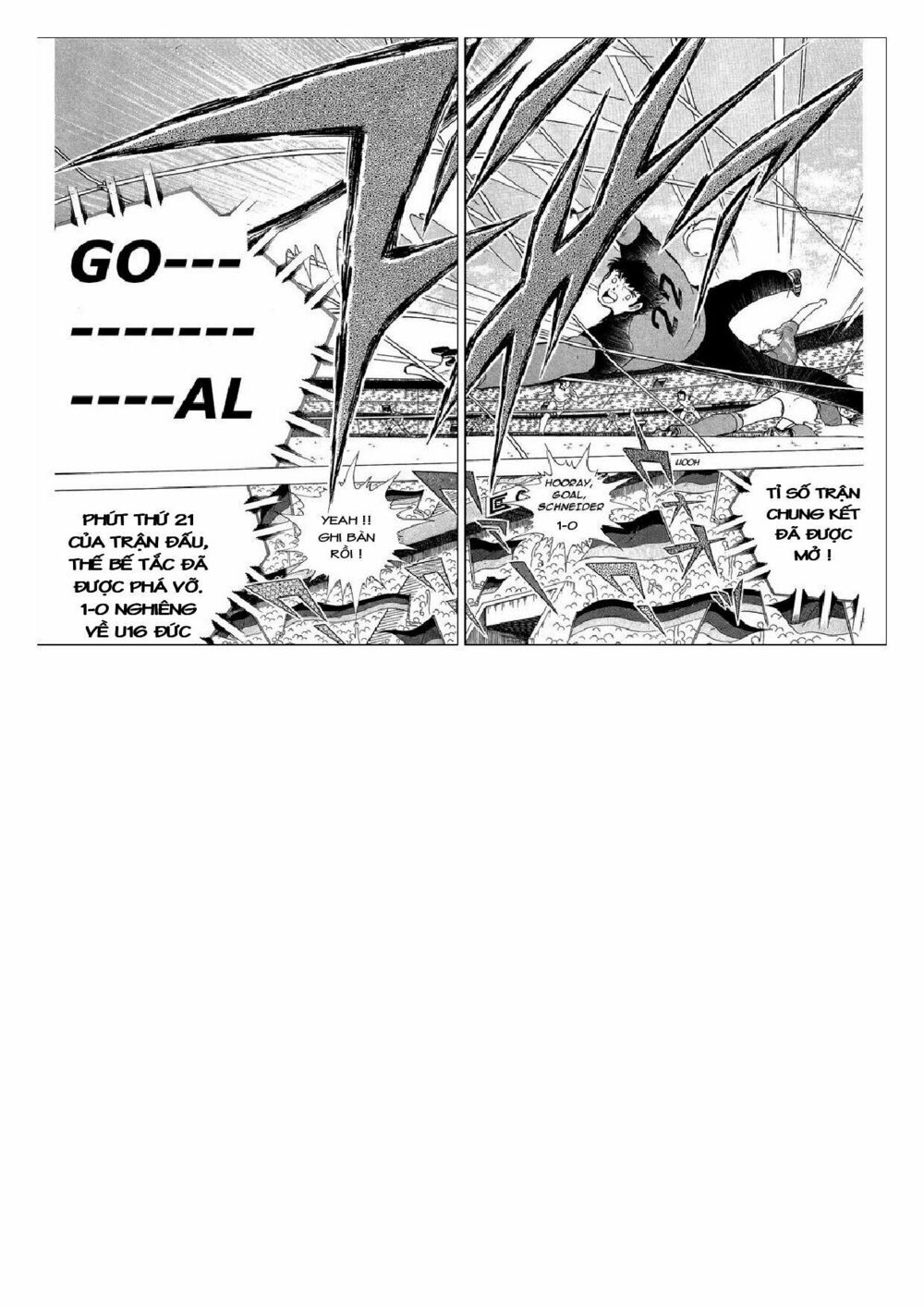 Captain Tsubasa : J Boy's Challenge: Chapter 20