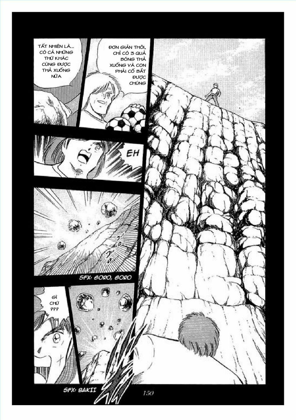 Captain Tsubasa : J Boy's Challenge: Chapter 21