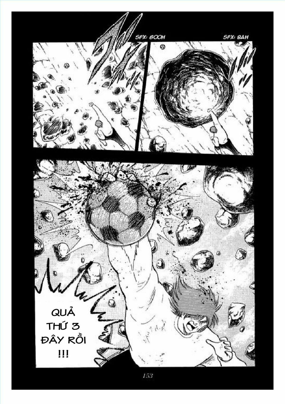 Captain Tsubasa : J Boy's Challenge: Chapter 21