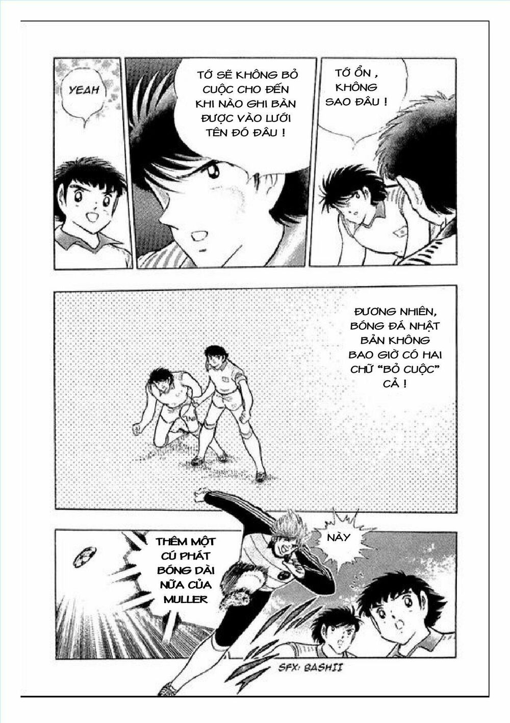 Captain Tsubasa : J Boy's Challenge: Chapter 21
