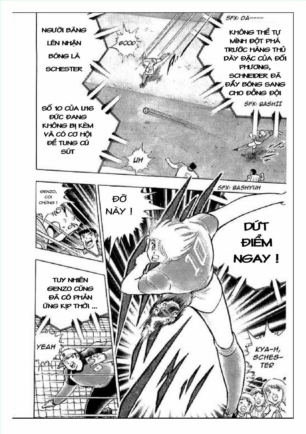 Captain Tsubasa : J Boy's Challenge: Chapter 21