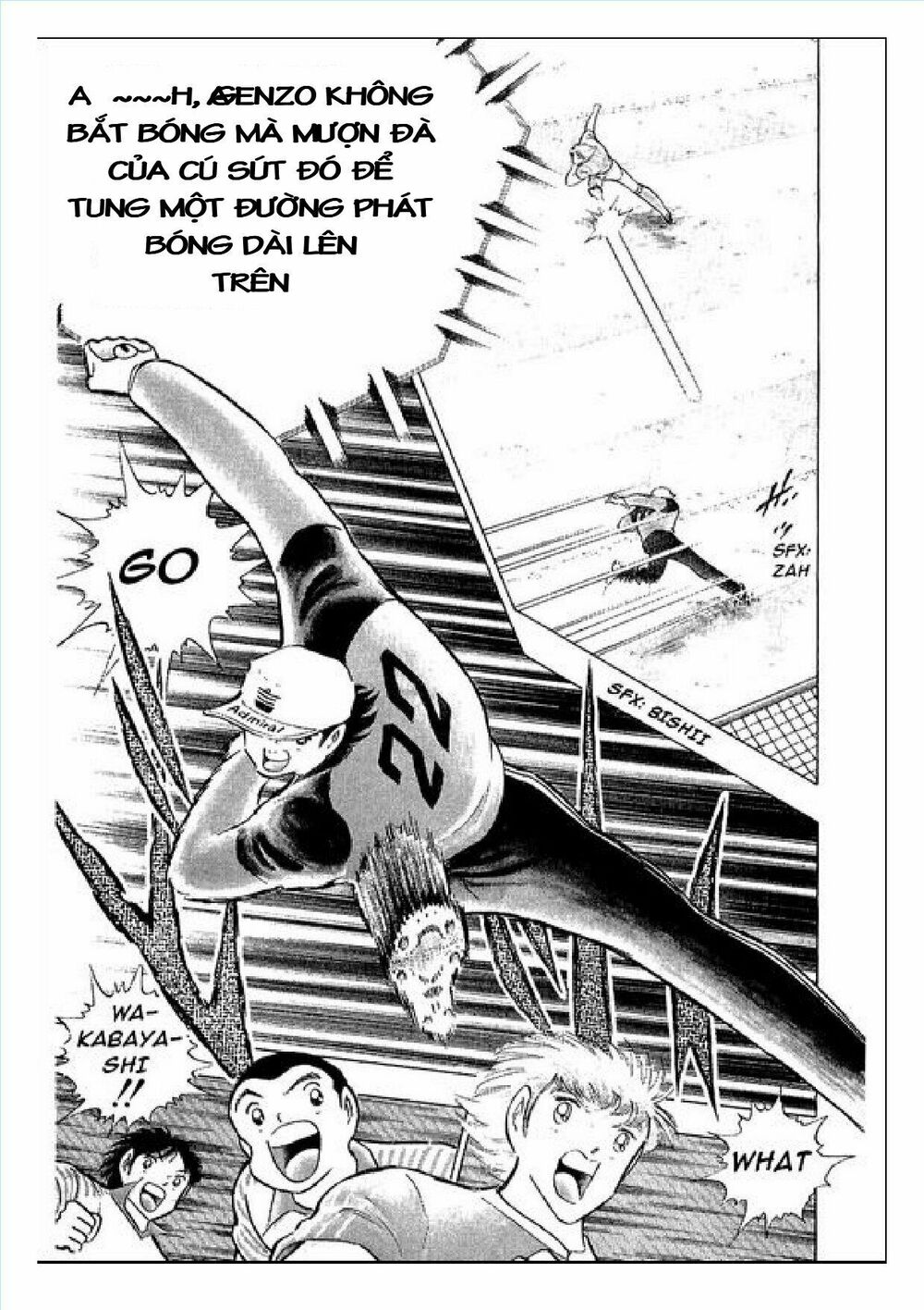 Captain Tsubasa : J Boy's Challenge: Chapter 21