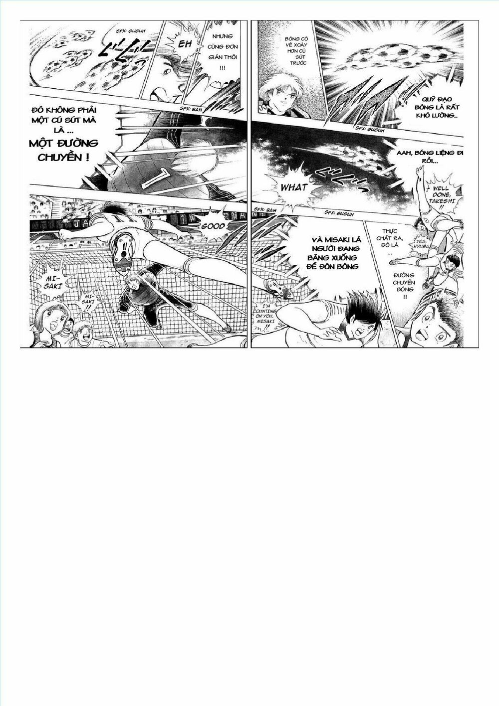 Captain Tsubasa : J Boy's Challenge: Chapter 21