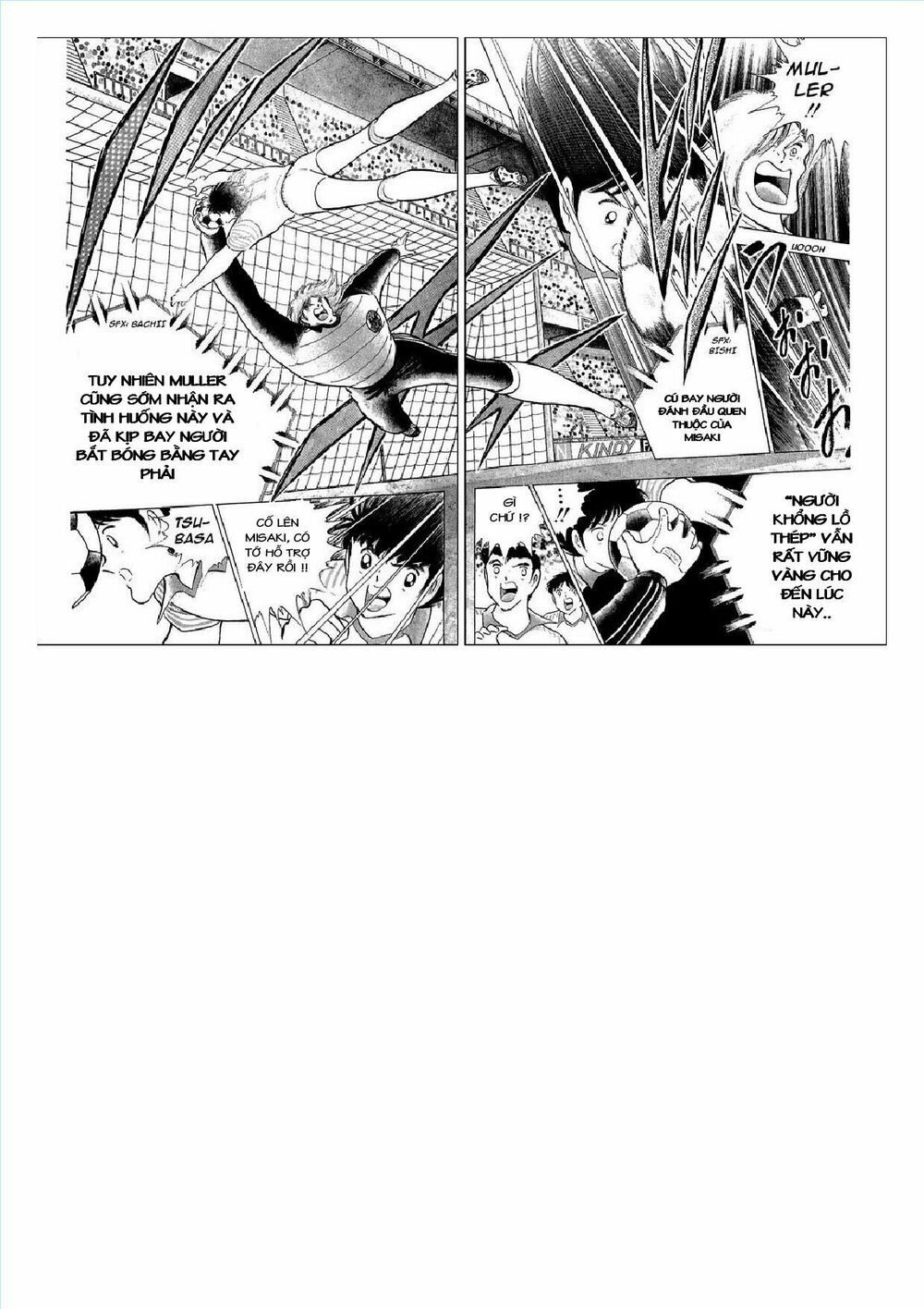 Captain Tsubasa : J Boy's Challenge: Chapter 21