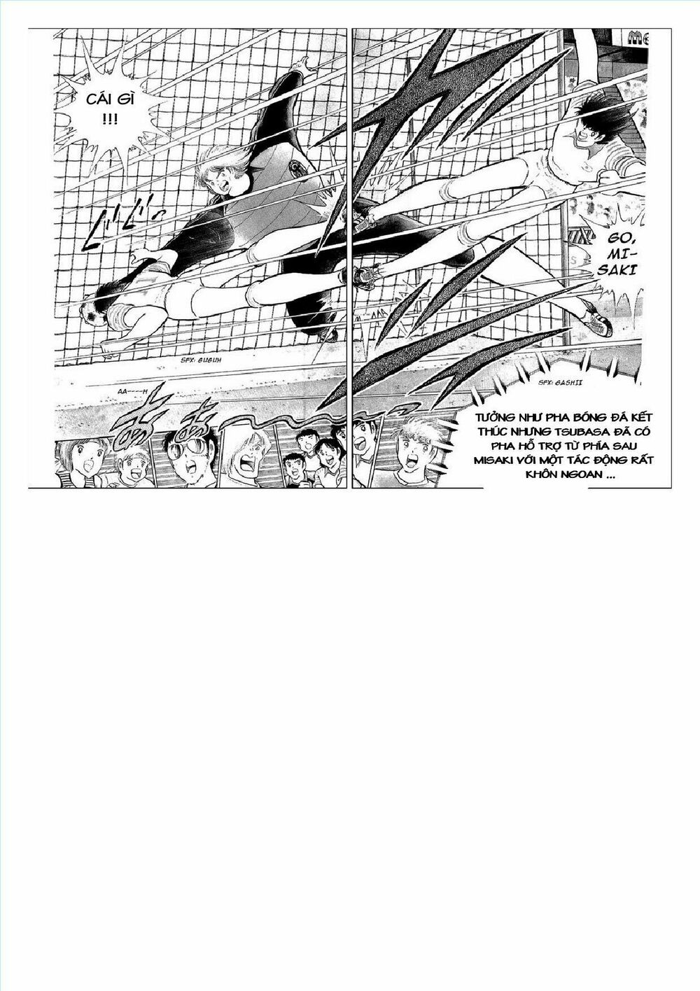 Captain Tsubasa : J Boy's Challenge: Chapter 21