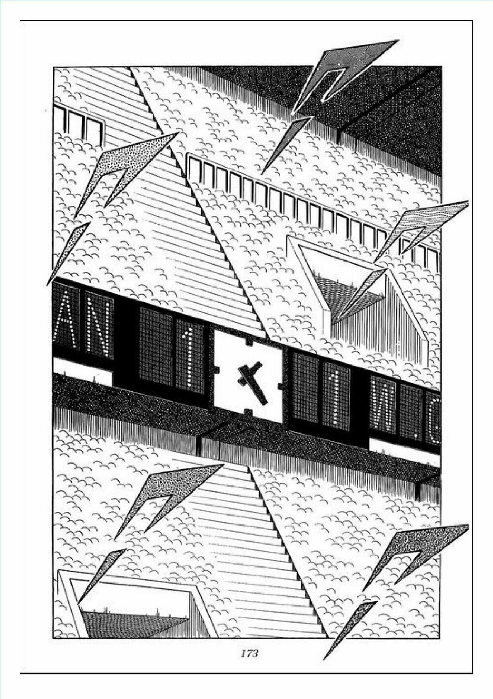 Captain Tsubasa : J Boy's Challenge: Chapter 21