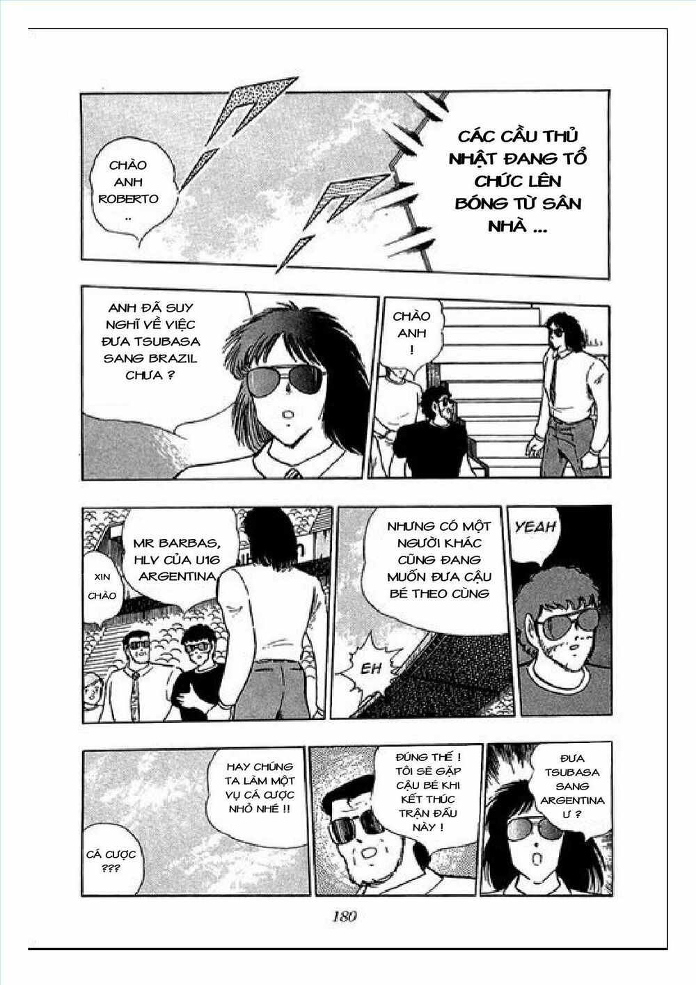 Captain Tsubasa : J Boy's Challenge: Chapter 21