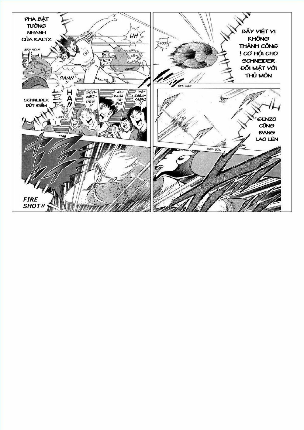 Captain Tsubasa : J Boy's Challenge: Chapter 21