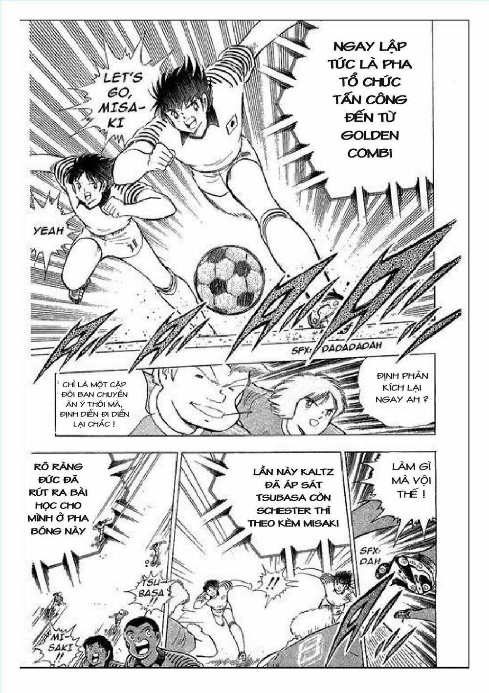 Captain Tsubasa : J Boy's Challenge: Chapter 21