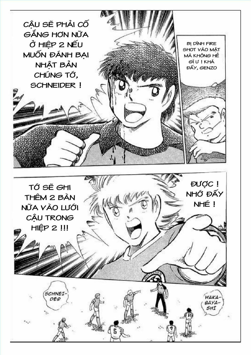 Captain Tsubasa : J Boy's Challenge: Chapter 21