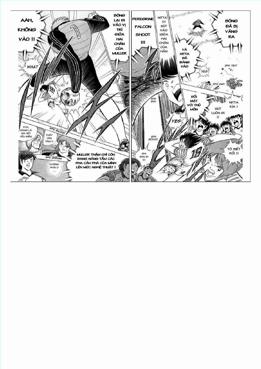 Captain Tsubasa : J Boy's Challenge: Chapter 21