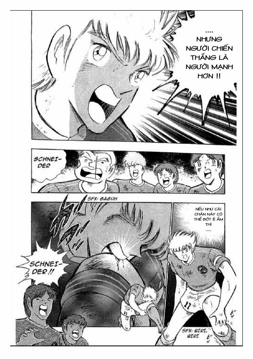 Captain Tsubasa : J Boy's Challenge: Chapter 23