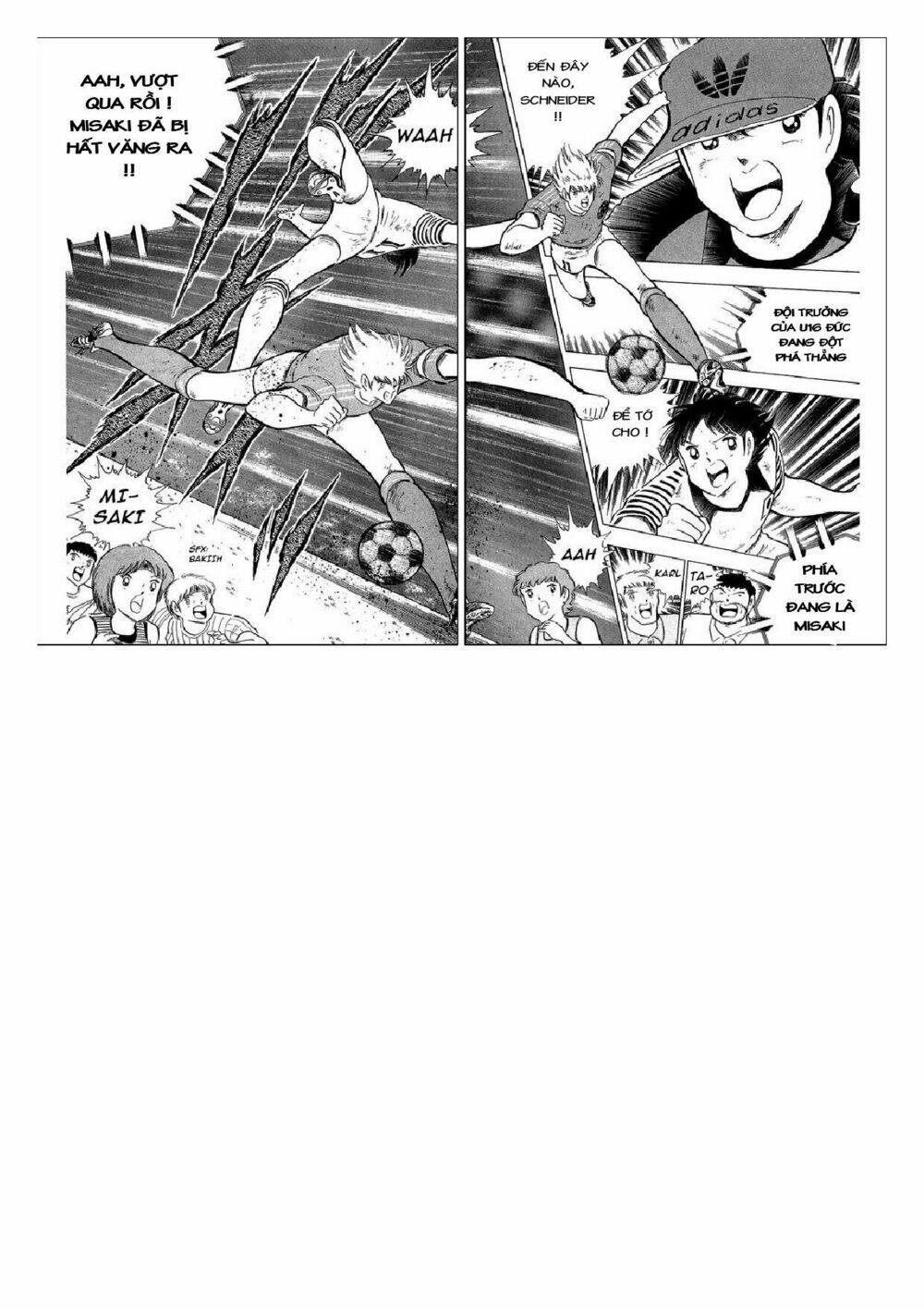 Captain Tsubasa : J Boy's Challenge: Chapter 23