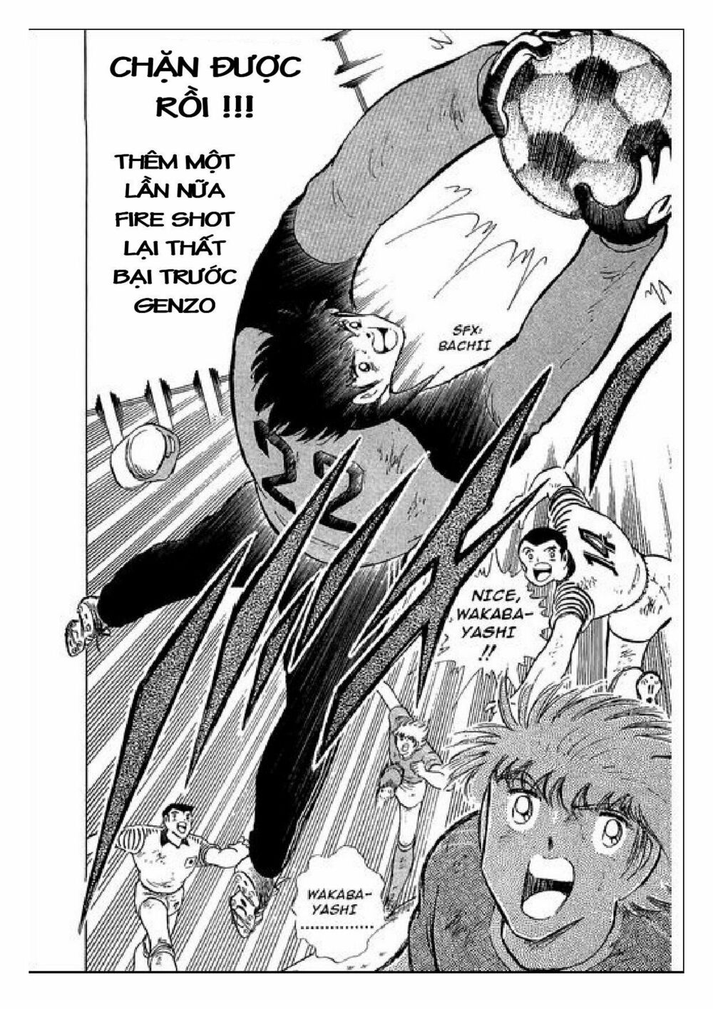 Captain Tsubasa : J Boy's Challenge: Chapter 23