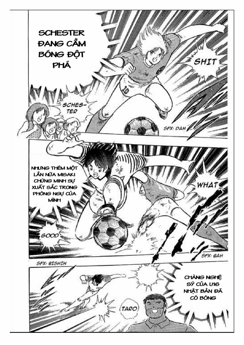 Captain Tsubasa : J Boy's Challenge: Chapter 23
